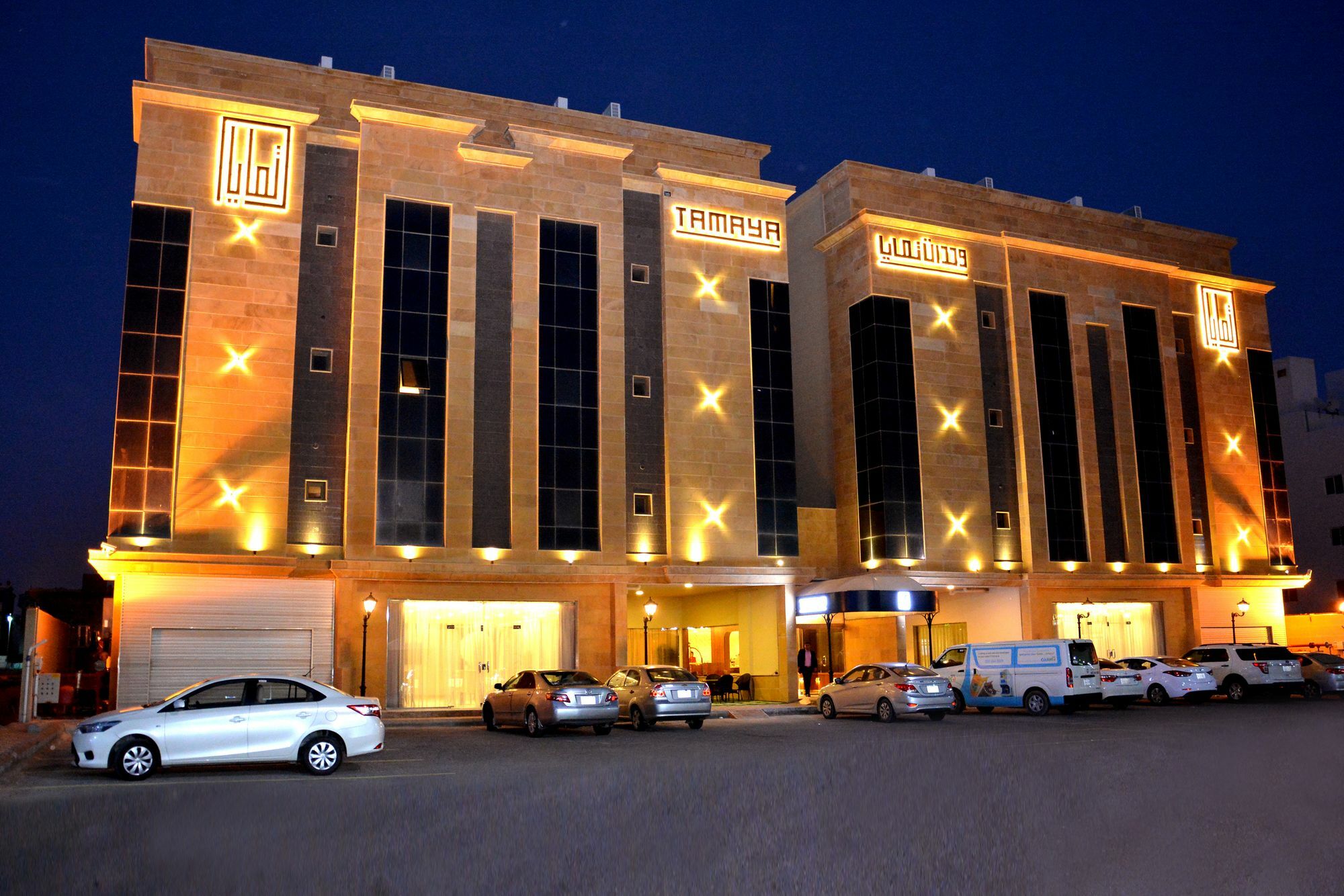 Tamaya Hotel Ал Хубар Екстериор снимка