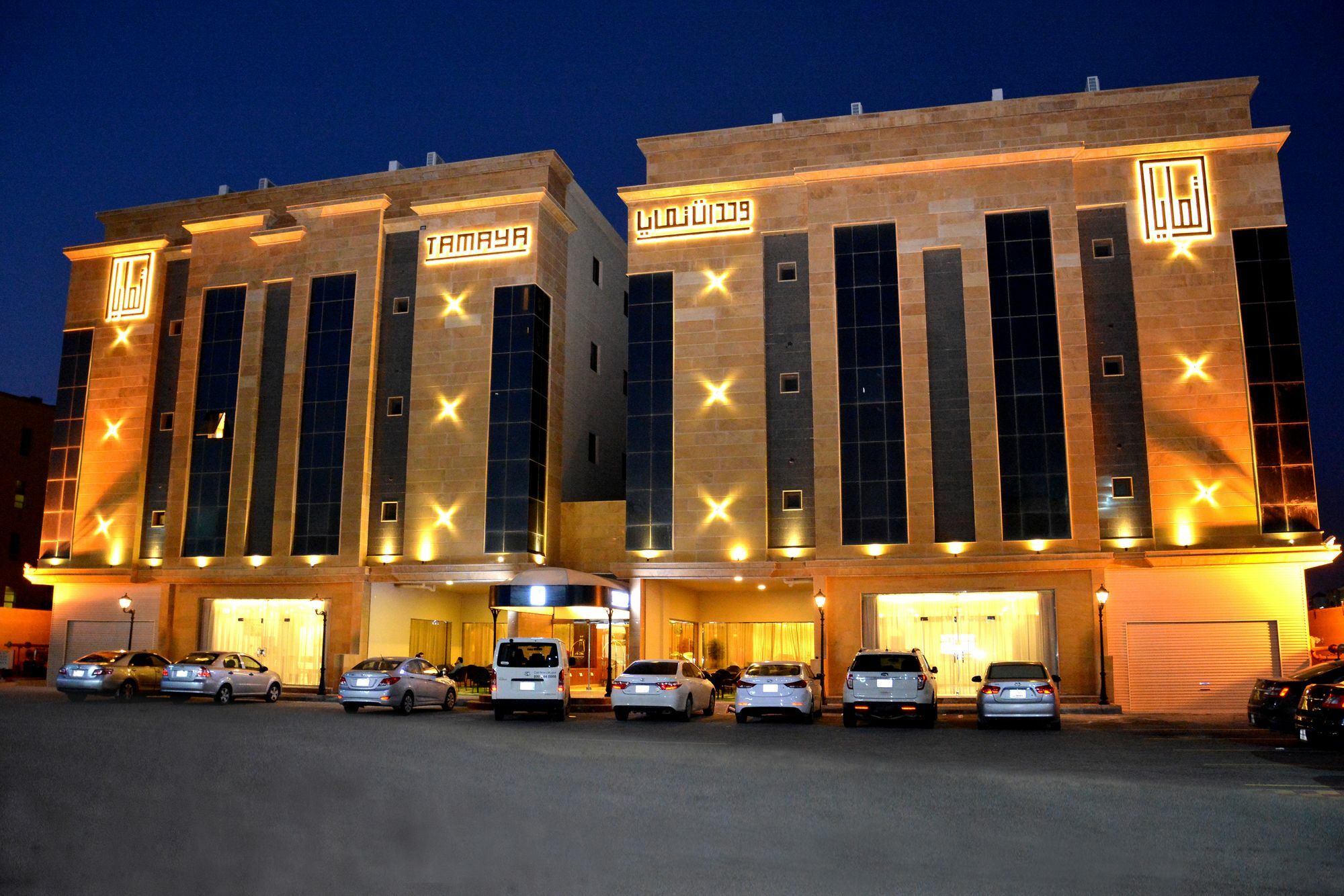 Tamaya Hotel Ал Хубар Екстериор снимка